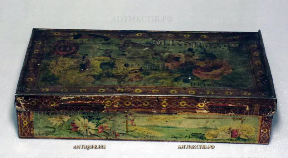 Коробка жестяная старинная "М.Конради. Петроград". Россия. Нач. ХХ века. №18013